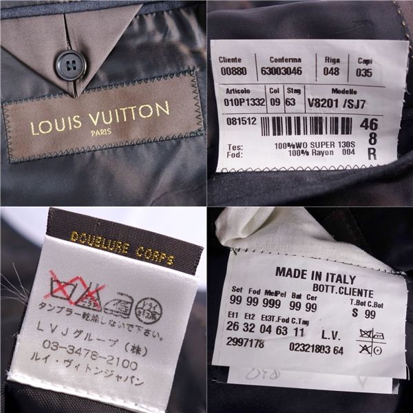 極美品 ルイヴィトン LOUIS VUITTON セットアップ スーツ