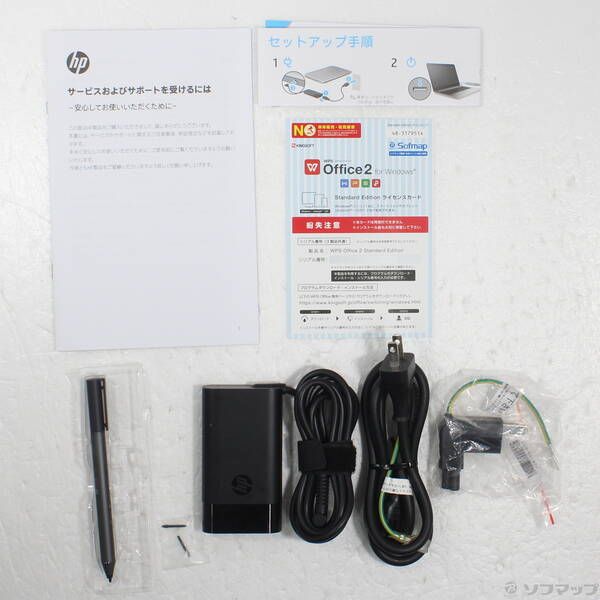 〔 品〕 HP ENVY x360 15-dr1015TU 8WE02PA-AAAA ナイトフォールブラック-ナチュラルウォールナット 295 WWW_MEBLE-SODAR_PL