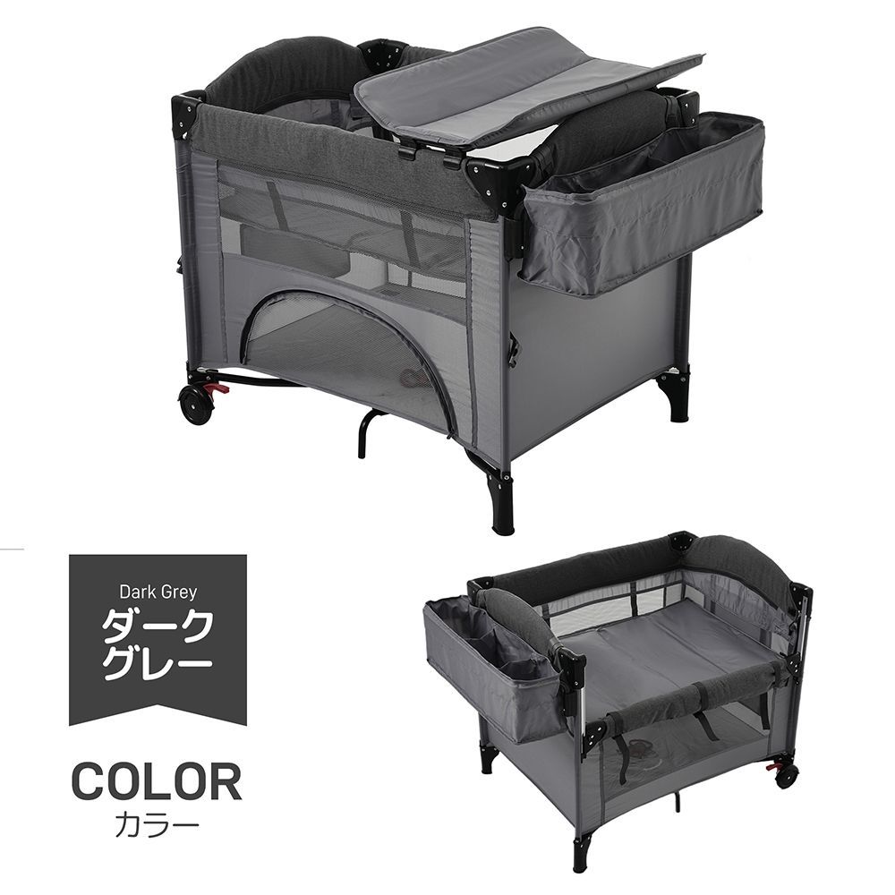 おむつ替え台付き