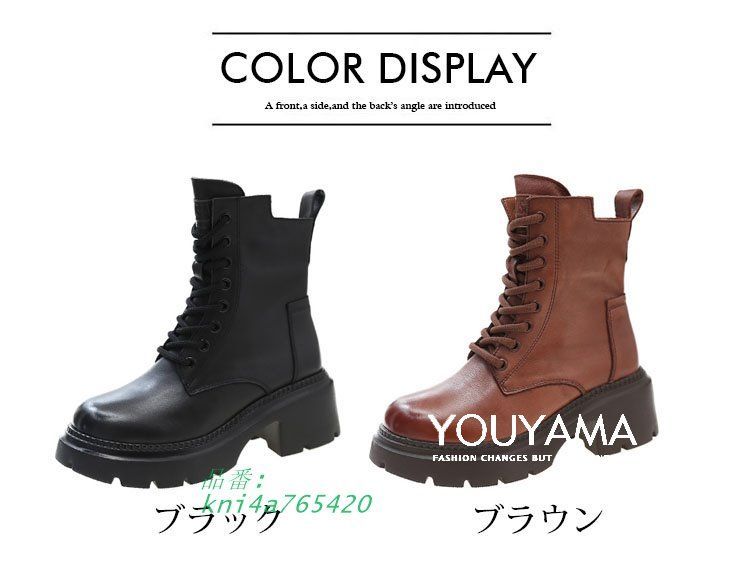 ブーツ ブーティ ショートブーツ ワークブーツ レディース ウエスタンブーツ カジュアル おしゃれ 靴 美脚 kni 4 a 765420