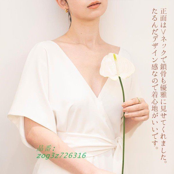 結婚式 披露宴
