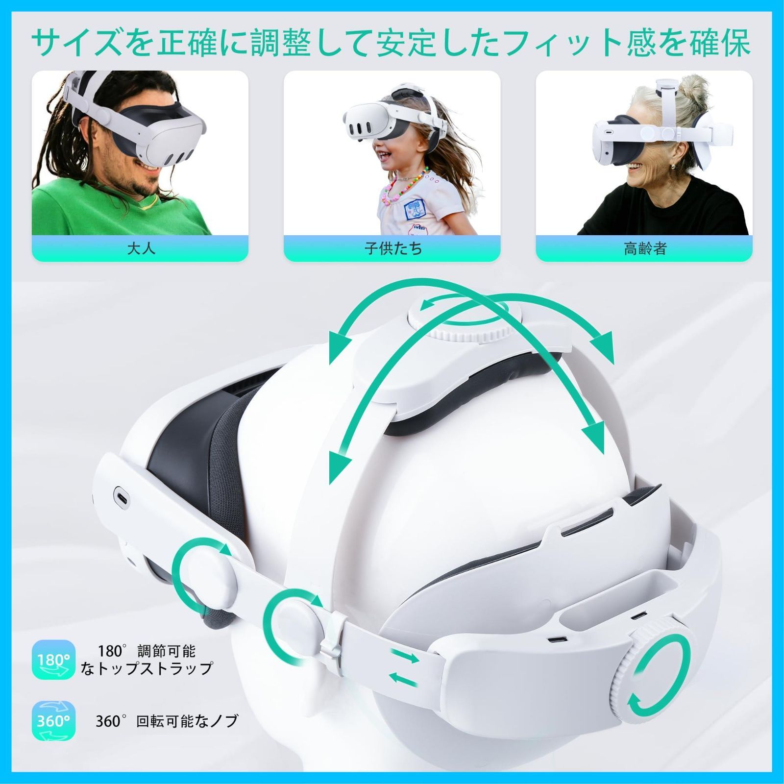 新着商品】3 & Quest Quest 2 用、Quest 2 Meta & Quest 3 用