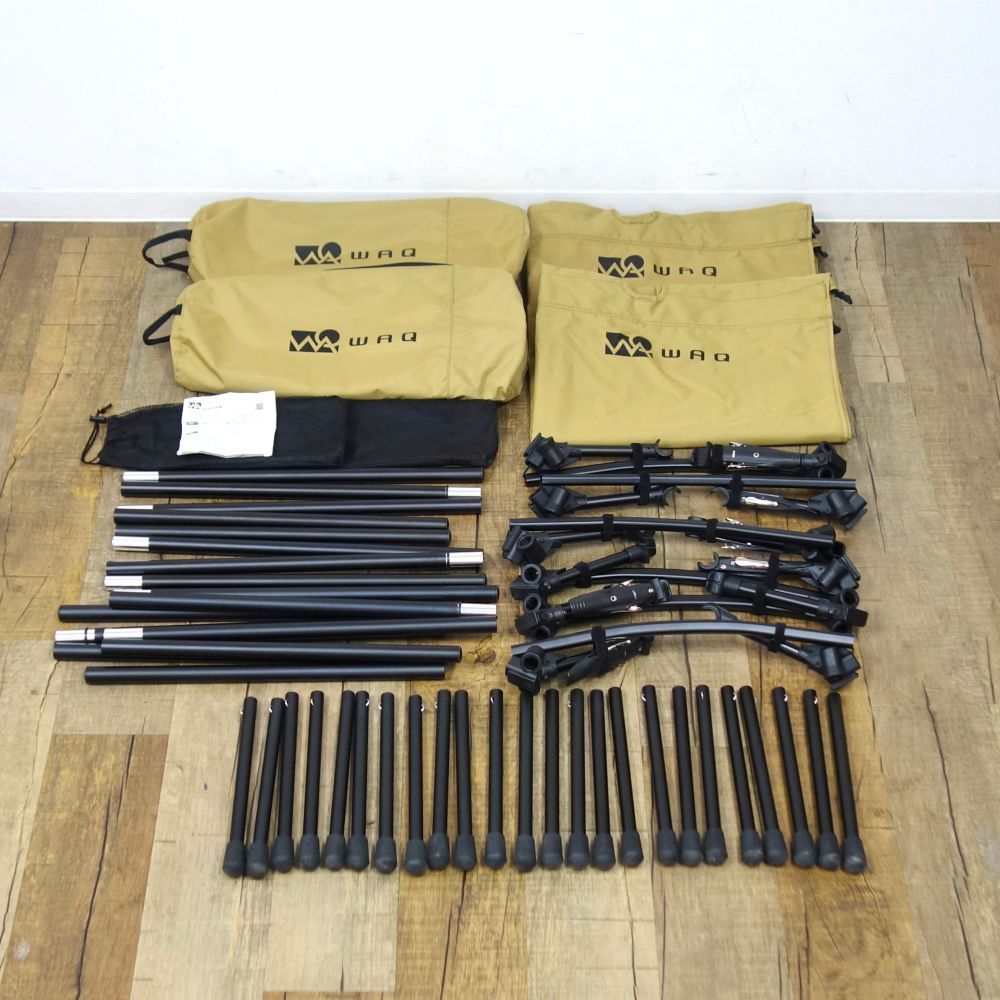 WAQ 2WAY フォールディング コット タンカラー 2個セット コット WAQ