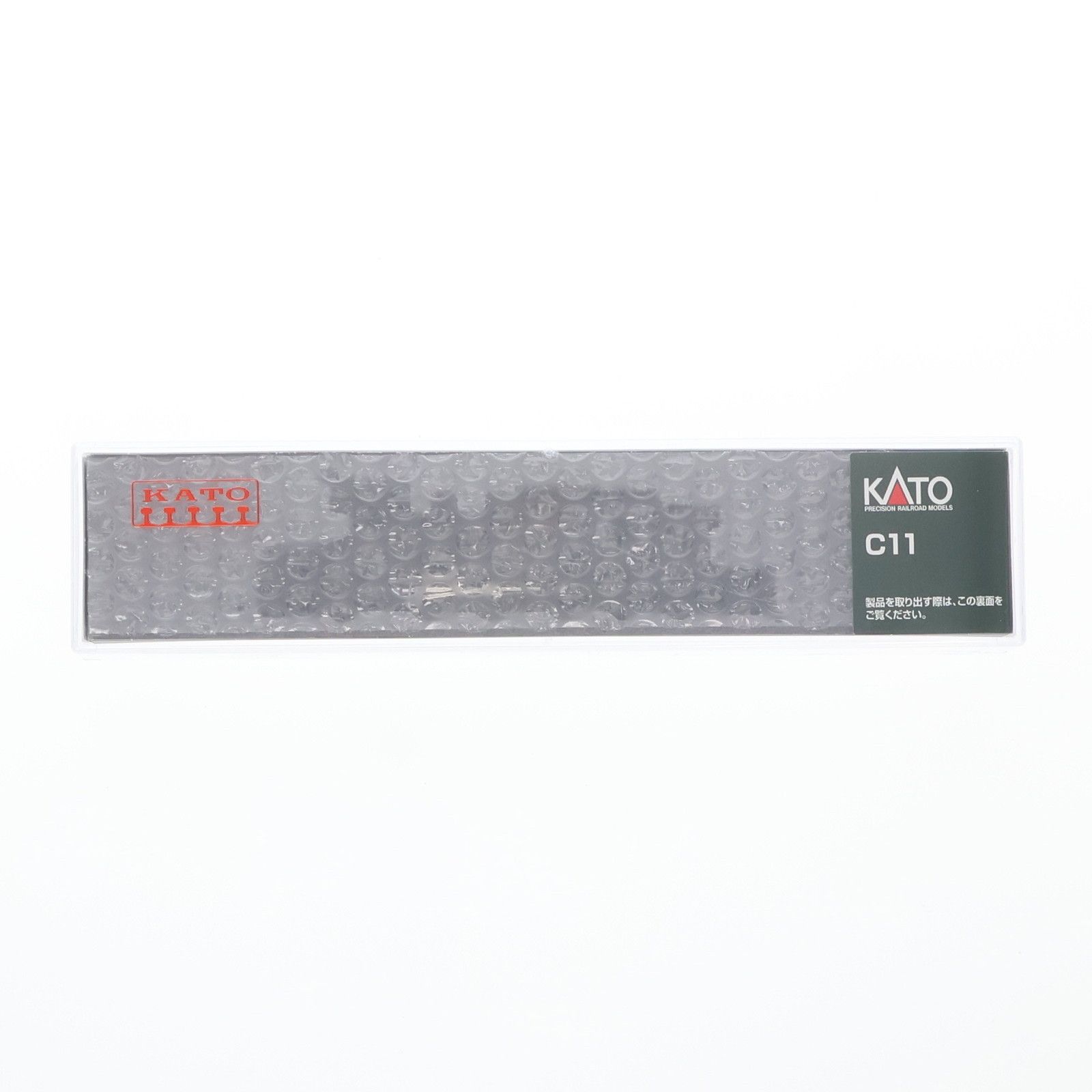 seyto サイズ3 / メランジジャガードVネックニット vネックニットメンズ