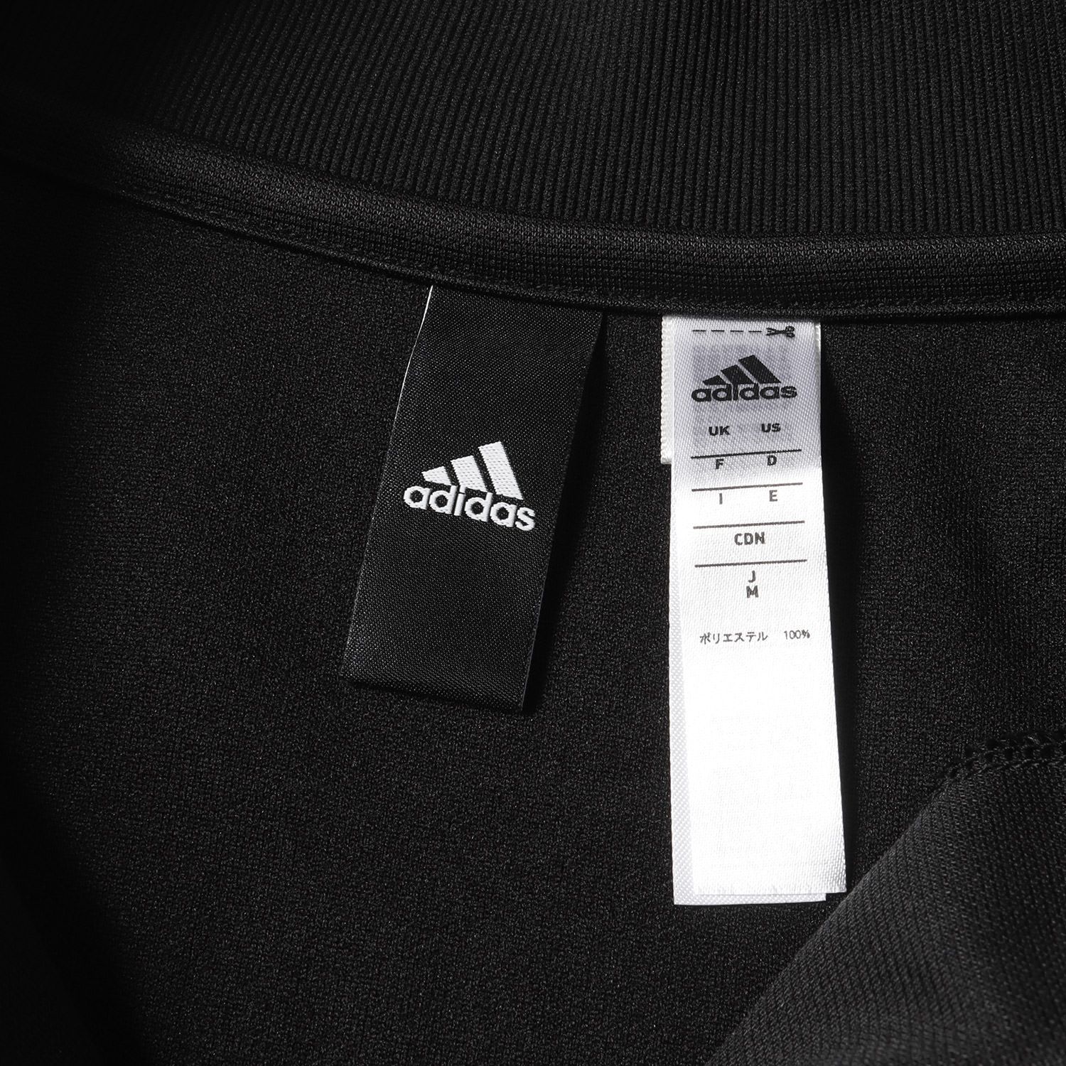 美品 NEIGHBORHOOD ネイバーフッド ジャケット adidas アディダス 勝色 