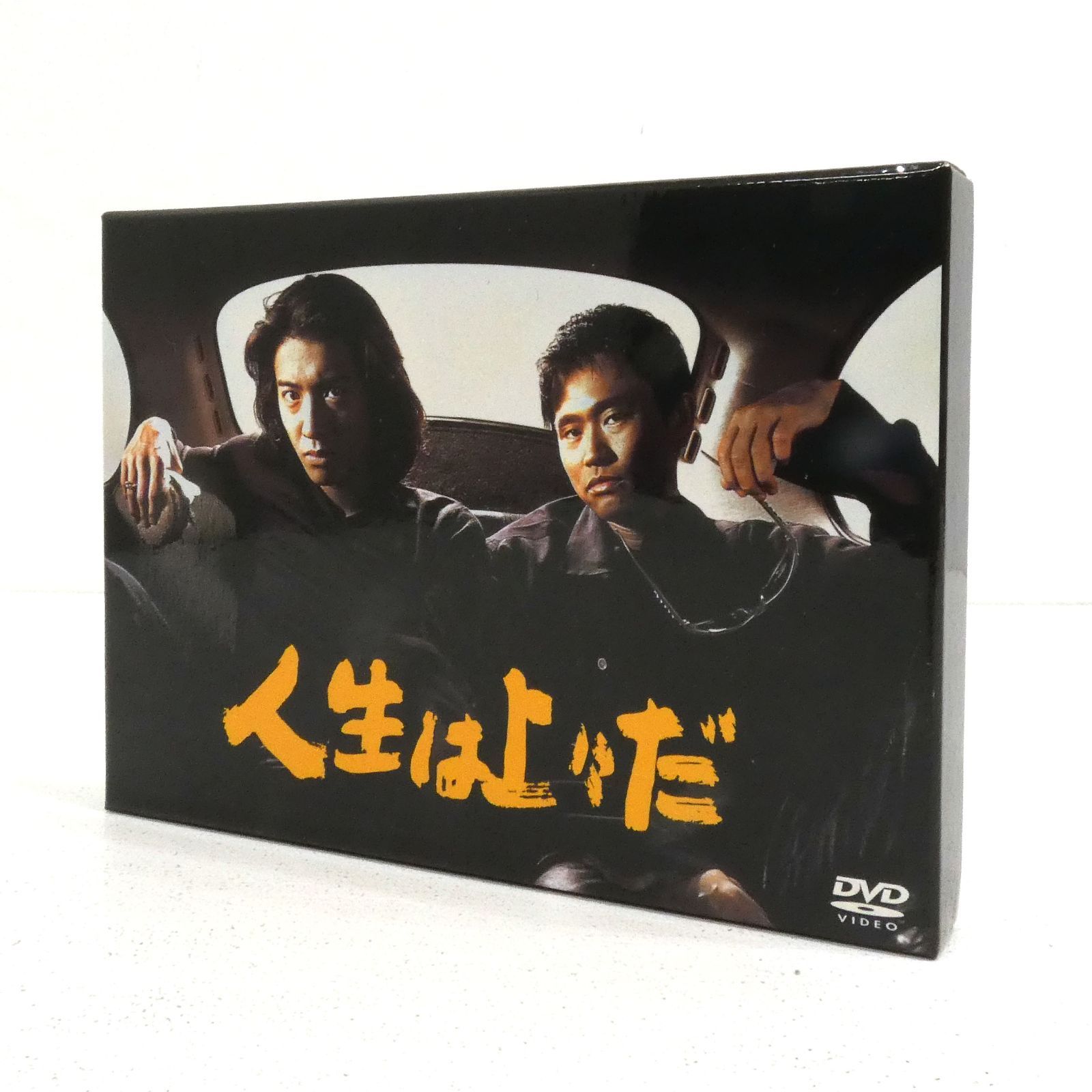 非常に良い」ワッキーの地名しりとり [レンタル落ち] 全5巻セット