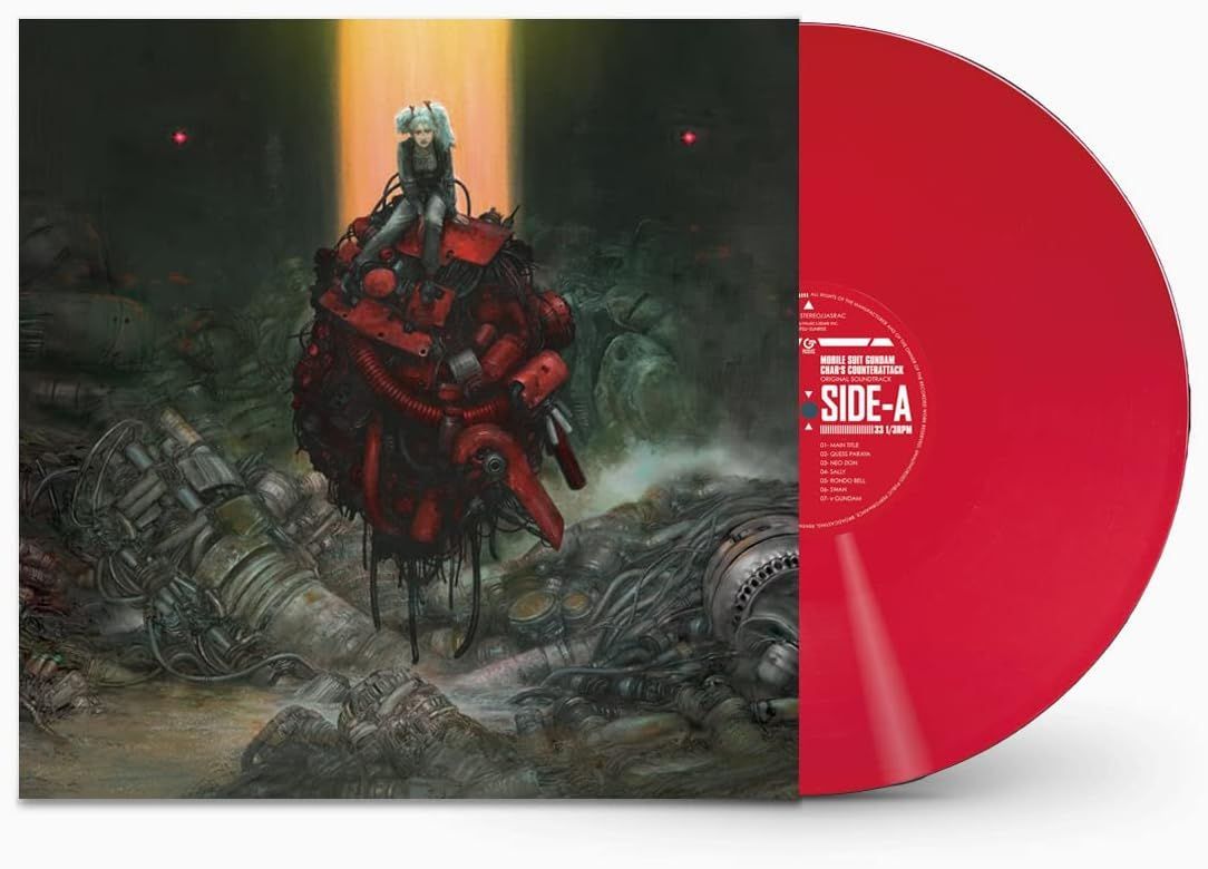 機動戦士ガンダム 逆襲のシャア OST完全版 初回生産限定盤 (サンプル盤) OTONANO ～大人の、音ナノ～