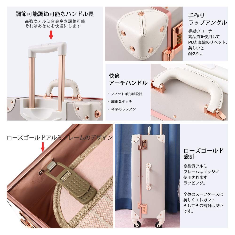 urecity スーツケース トランク ピンク プリンセス Lサイズ SS