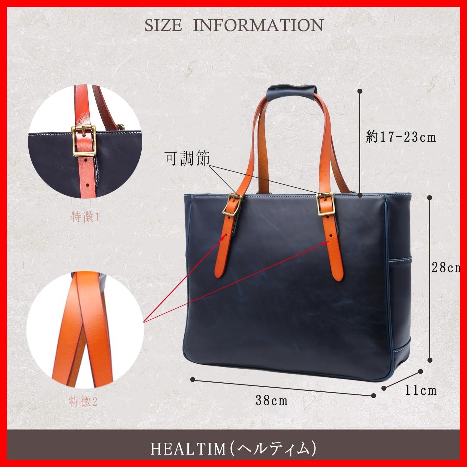 トートバック ショルダーバッグ バッグ 2way メンズ ビジネス 本革 革 ヌメ革 栃木レザーハンドメイド ファスナー a4 調節可 ネイビーブルー色