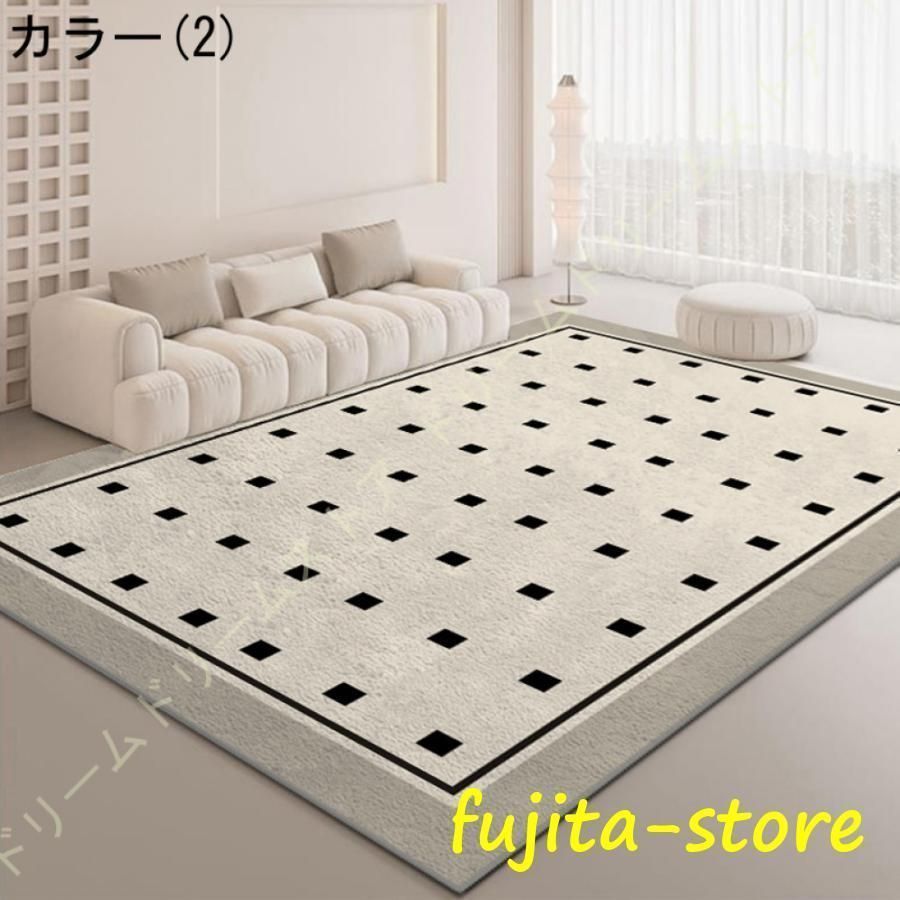 ホットカーペット対応