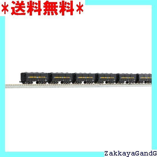KATO Nゲージ セキ3000 石炭積載 10両セット 10-1220 鉄道模型 貨車 1967