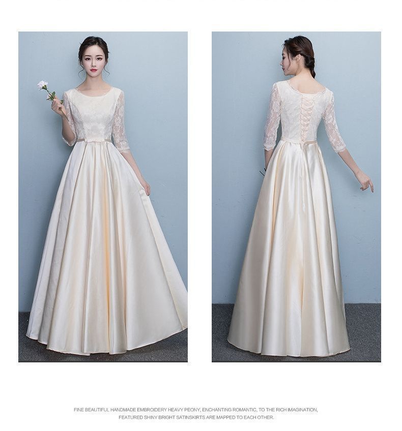 お呼ばれドレス