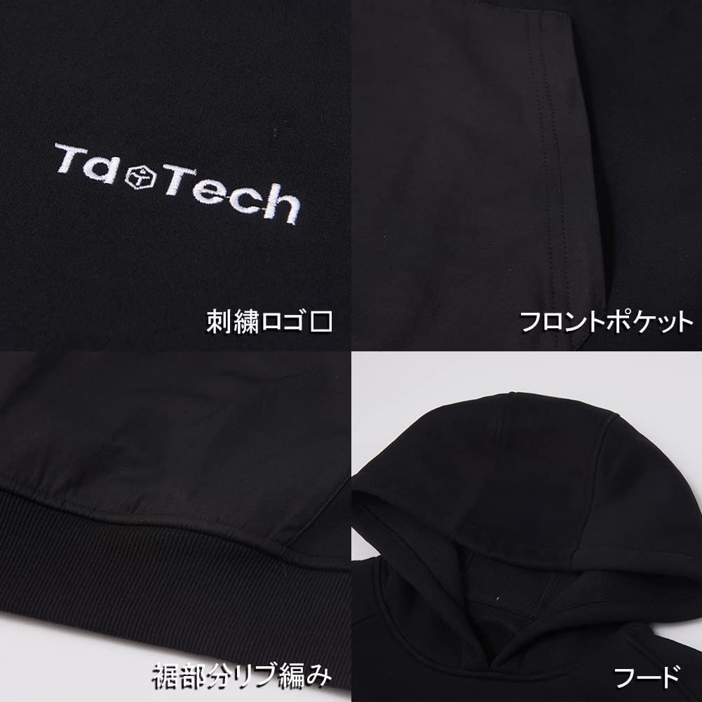 TaoTech スウェット パーカー トレーナー スノーボード スノボー