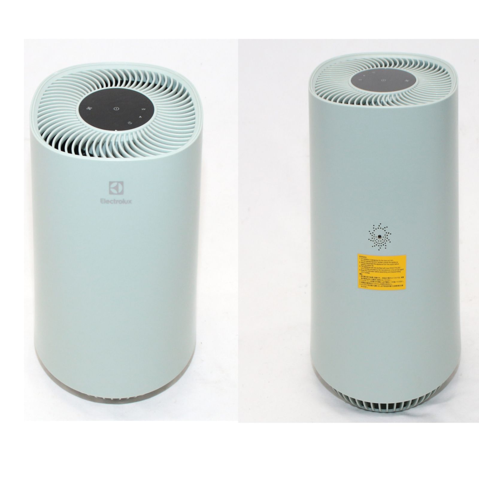 Electrolux - Electrolux　空気清浄機 Flow A3　FA31-202BL　ノルディックブルー エレクトロラックス FA31-202BL 空気清浄機 Flow A3