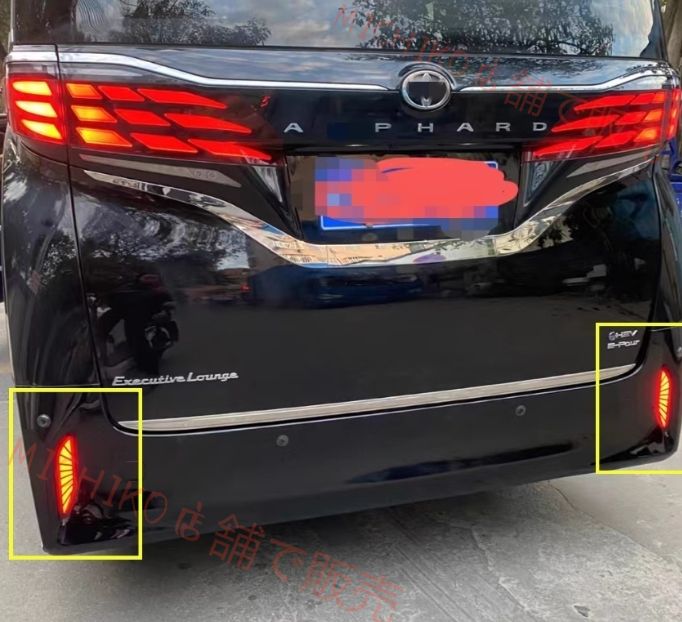 トヨタ アルファード 40系 - 2色選択 リアバンパーライト LED テール ブレーキライト リア流れるシャルウィンカー