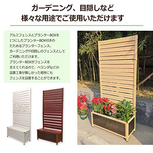 目隠し