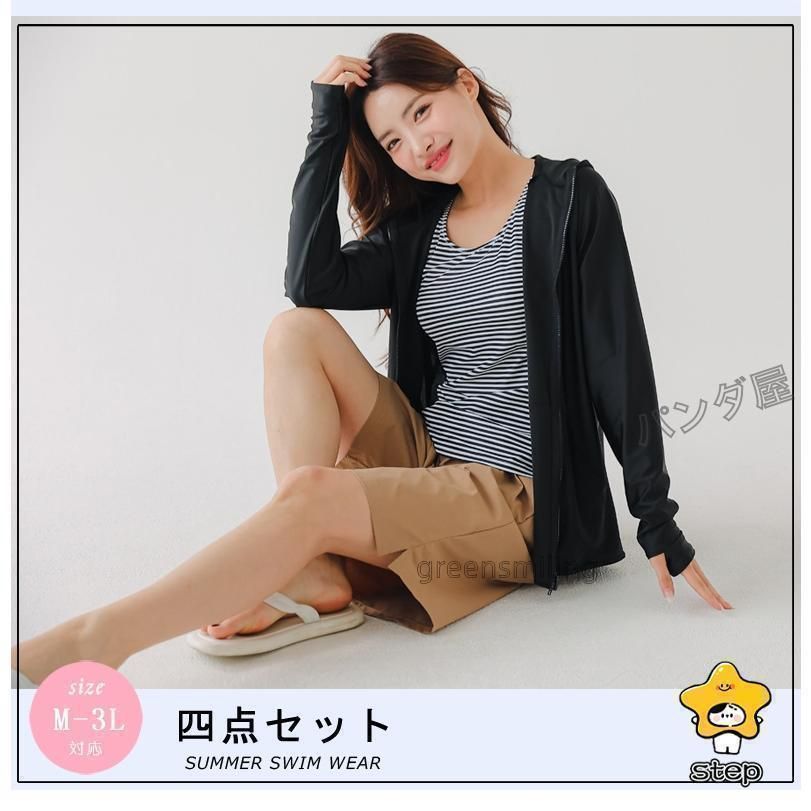 タンクトップ