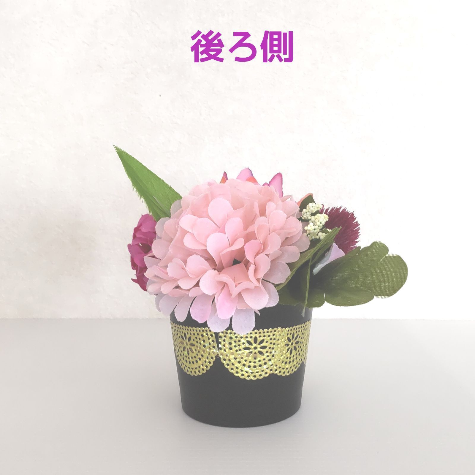 ♧* 可愛らしい菊がメイン♡ 花器付き♬ ２個セット 造花アレンジメント♡ ♧* 可愛らしい菊がメイン♡ 花器付き♬ 2個セット 造花