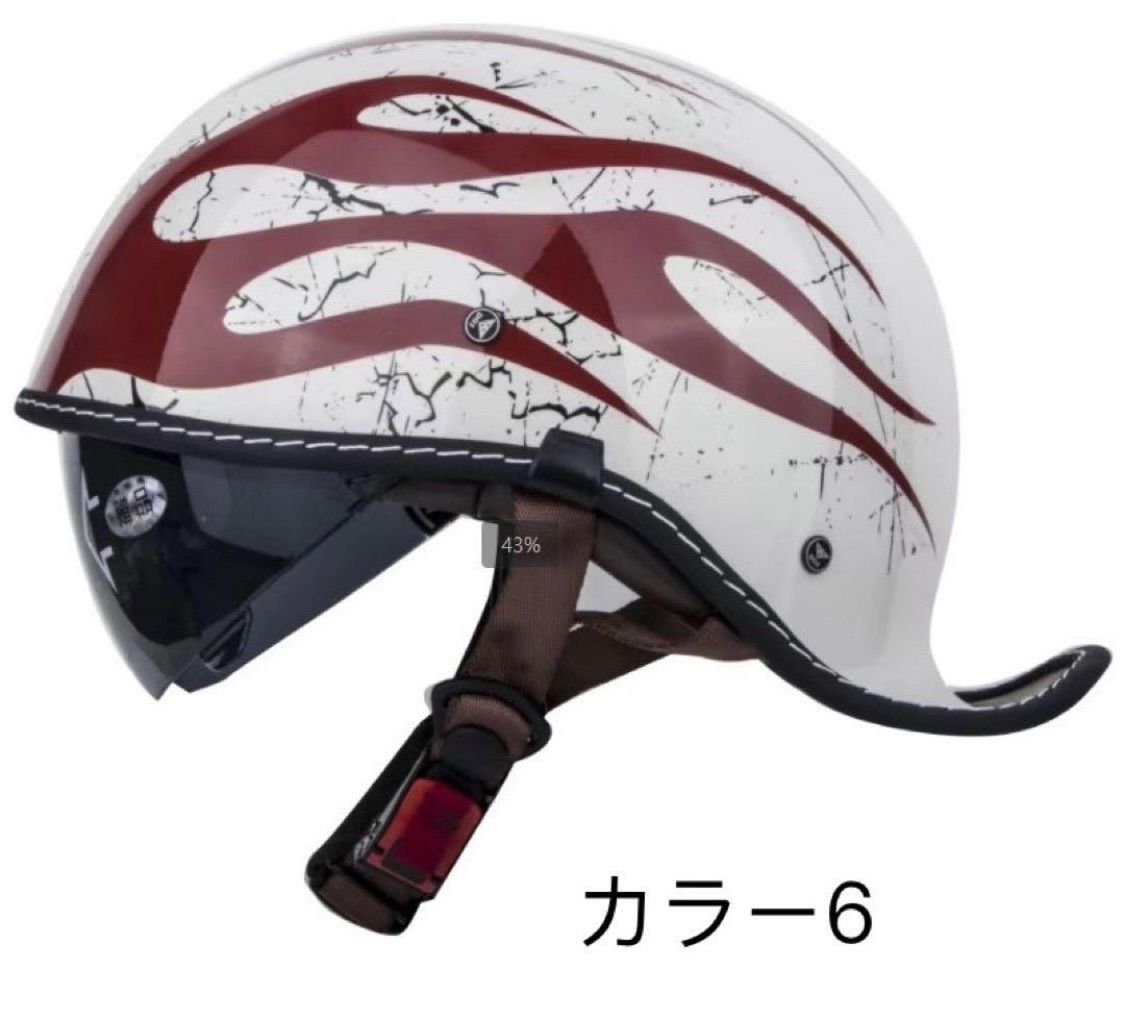 内蔵レンズハーレー トレロヘルメット