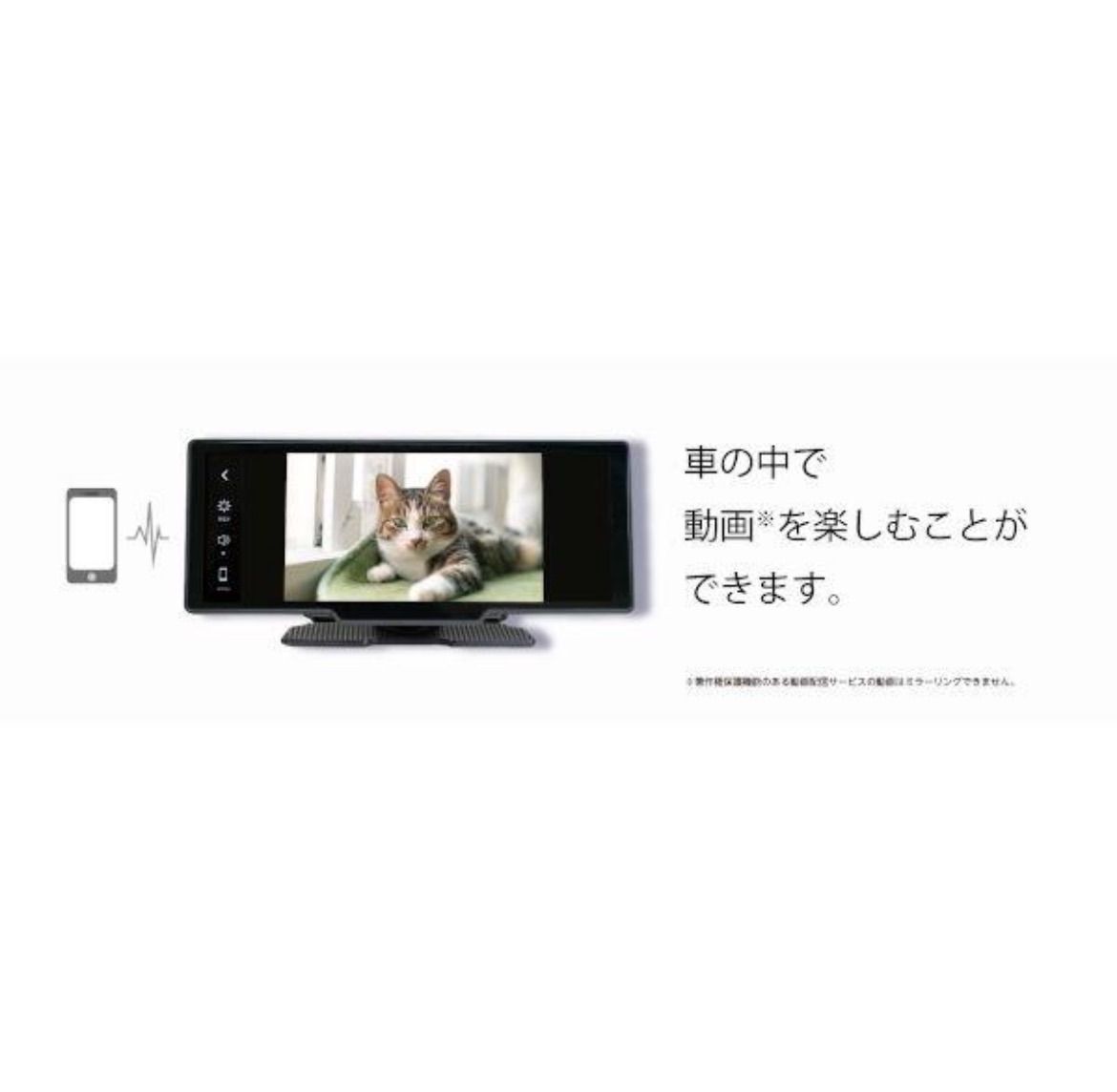 エンプレイス NPD-A101S ディスプレイオーディオ エンプレイスの人気