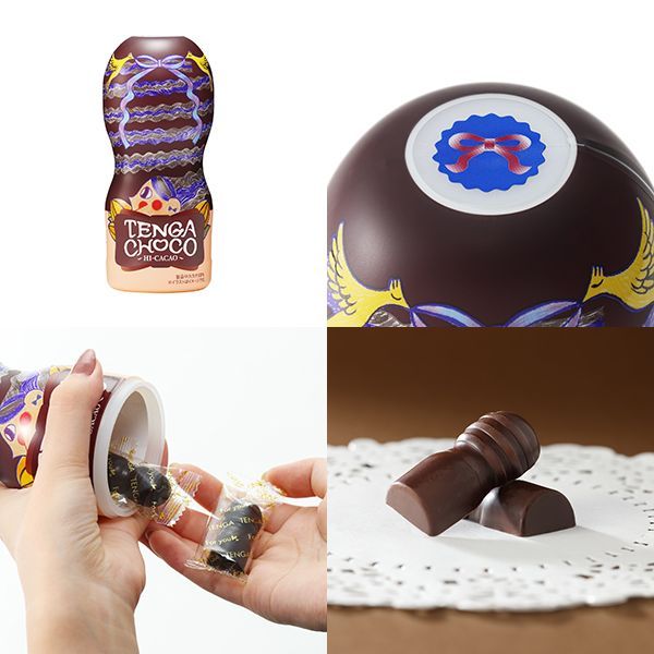 チョコ ヴェンキ2025年バレンタイン、“イタリアンスイーツ風