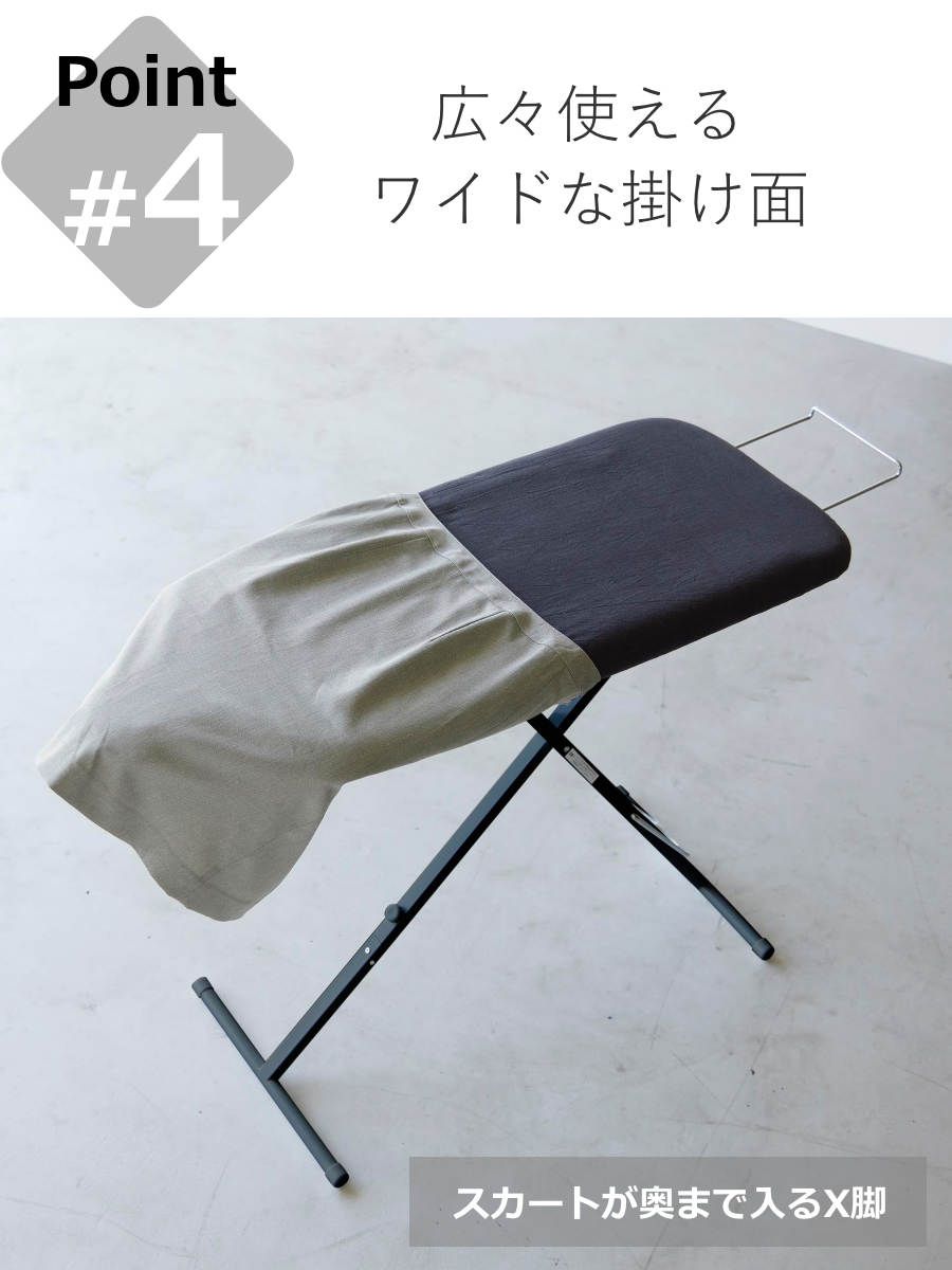 コットンカバー 人体型