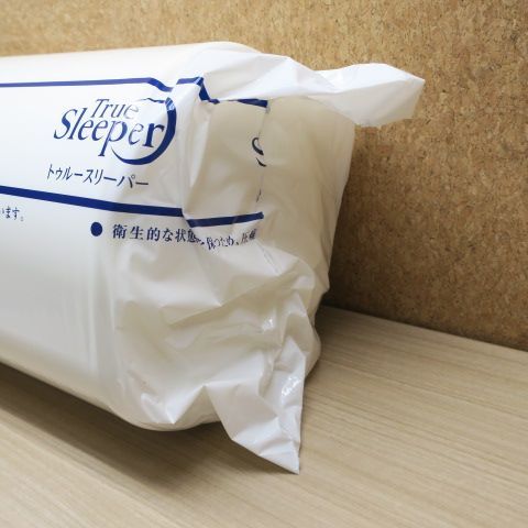 プレミアケア