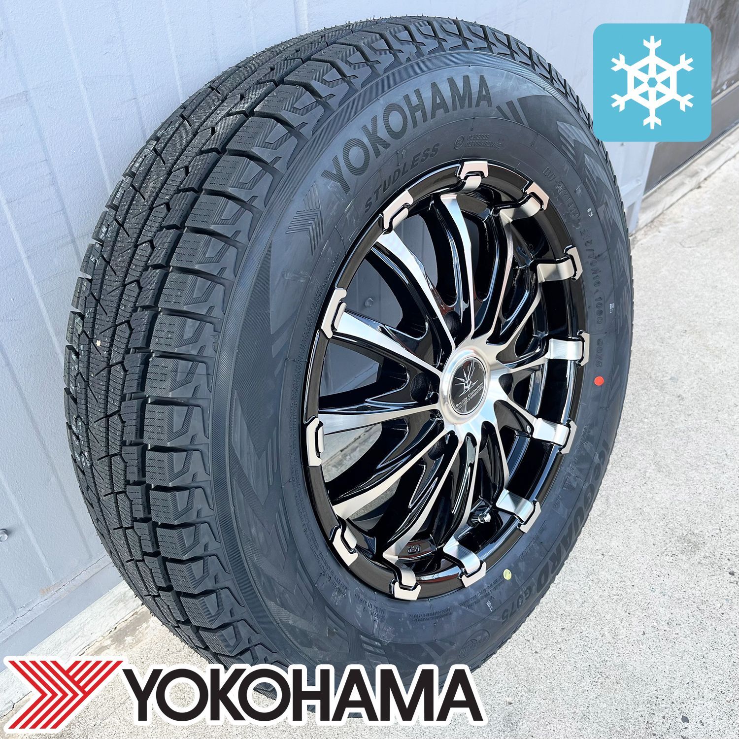 スタッドレス 【トヨタ】レジアスエース スタッドレスタイヤホイール 