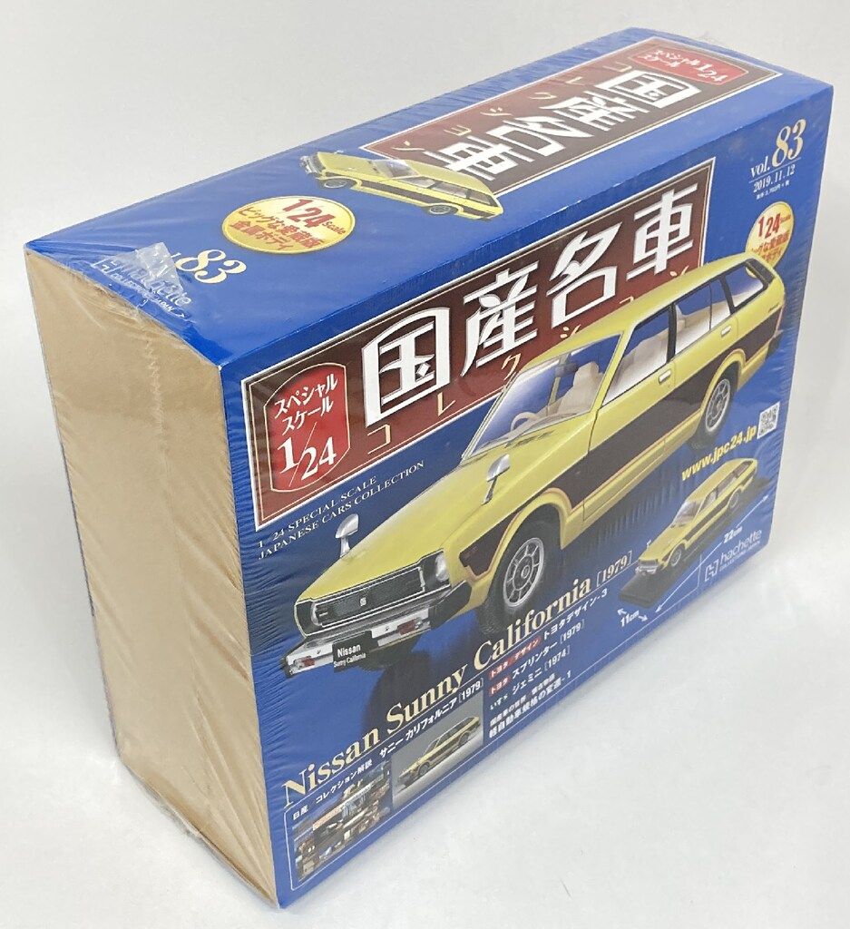 Amazon | ☆83 日産 サニー カリフォルニア 1979国産名車