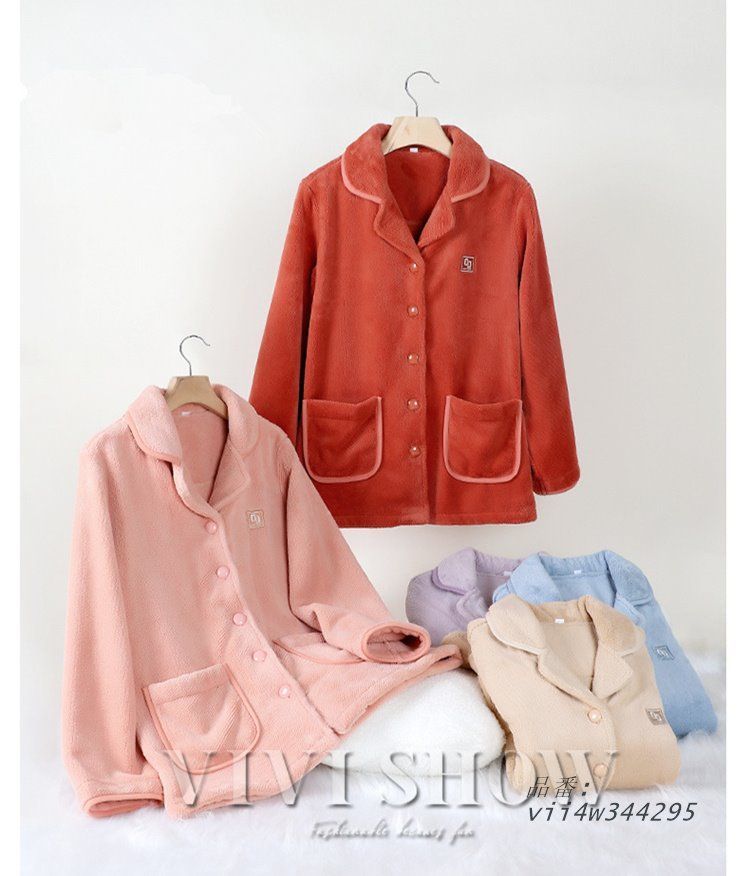 レディース ルームウェア