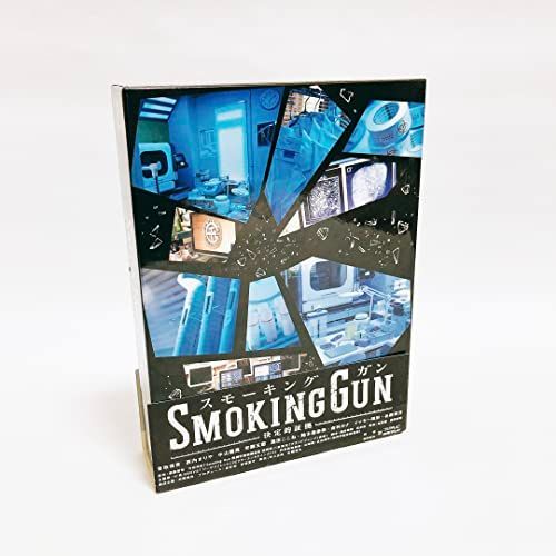 SMOKING GUN ~決定的証拠~ DVD-BOX [DVD] www.ch4x4.com