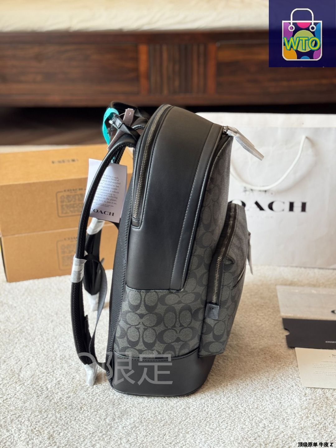 今日特価】Coach West 35 Black Monogram Patchwork Backpack