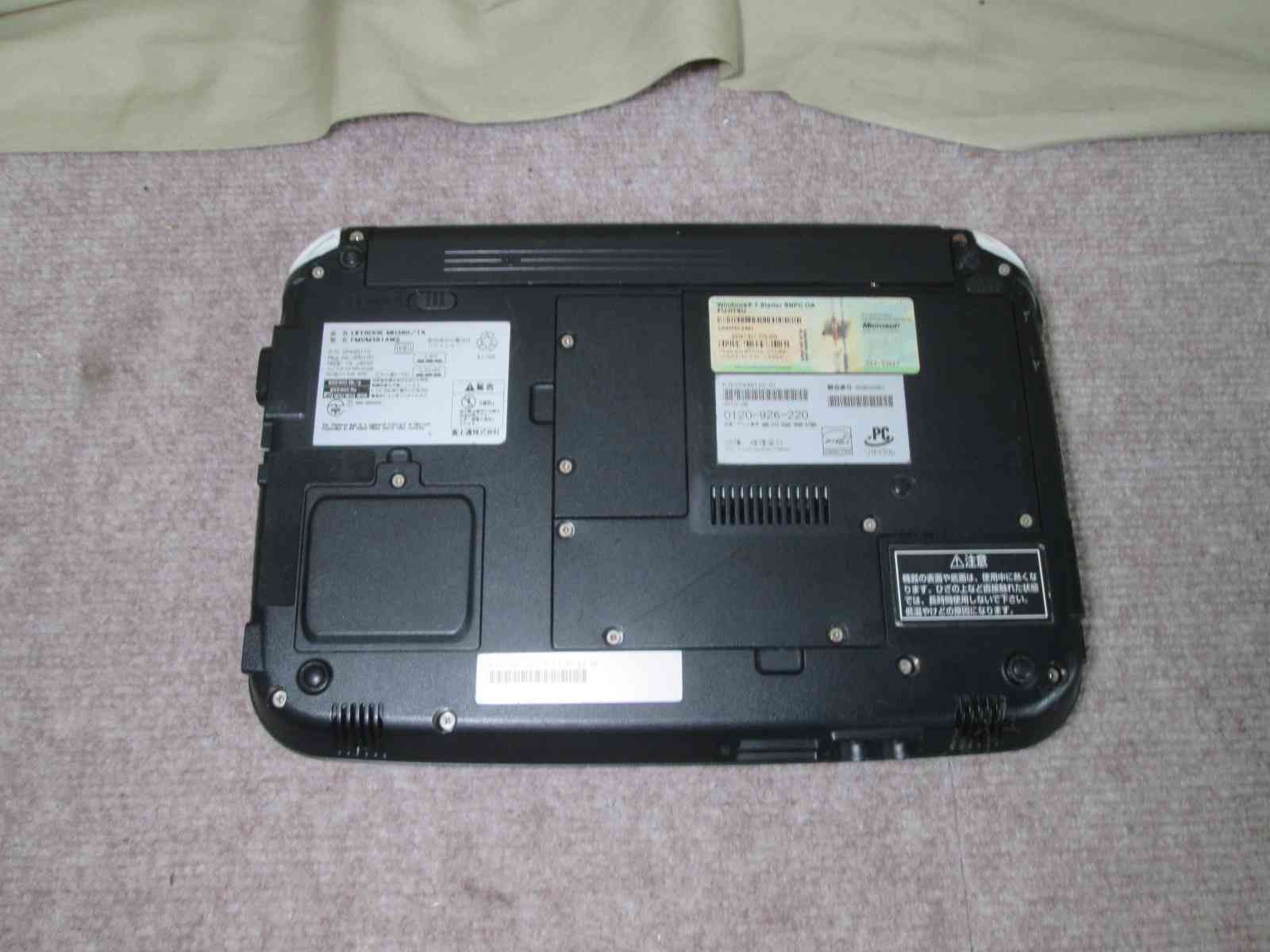 富士通 FMV LIFEBOOK MH380/1A【Atom N475 1.83GHz】 【Windows7