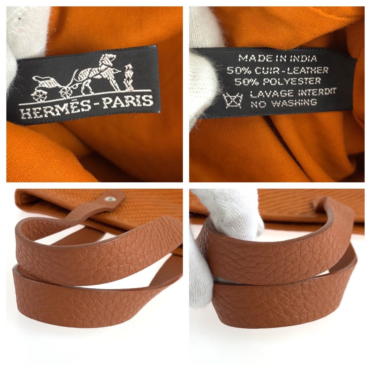 美品 HERMES エルメス アメダバ ディアゴPM オレンジ 橙 シルバー金具