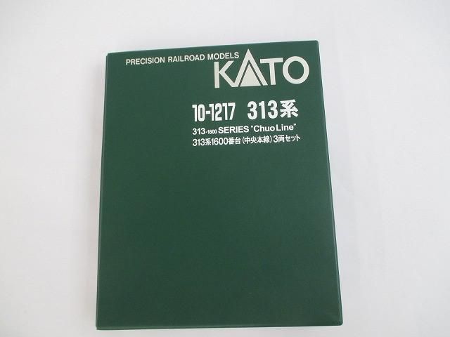  品 ホビー KATO 313系1600番台 中央本線 3両セット 10 1217 その他 おもちゃ