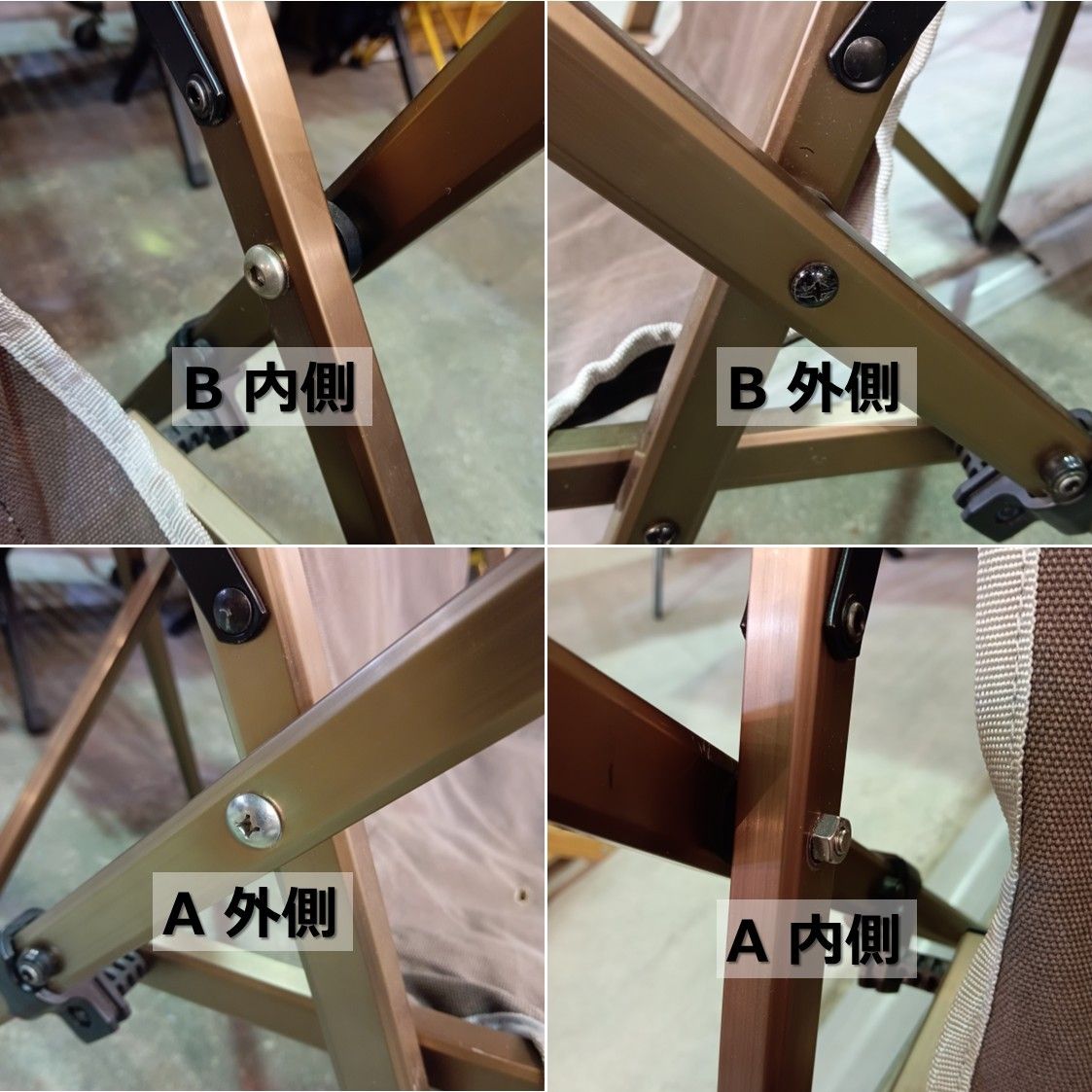 ◇Coleman(コールマン) コンフォートマスター キャンバススリング