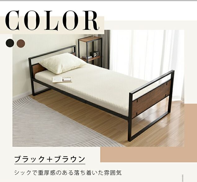 親子ベッド 二段ベッド