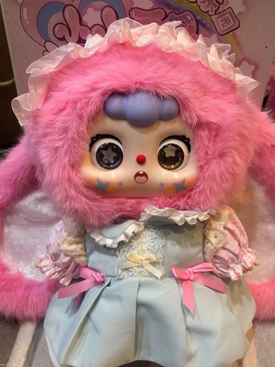 ドバオ 400 プロ ピンクラビット ベイビー スリー