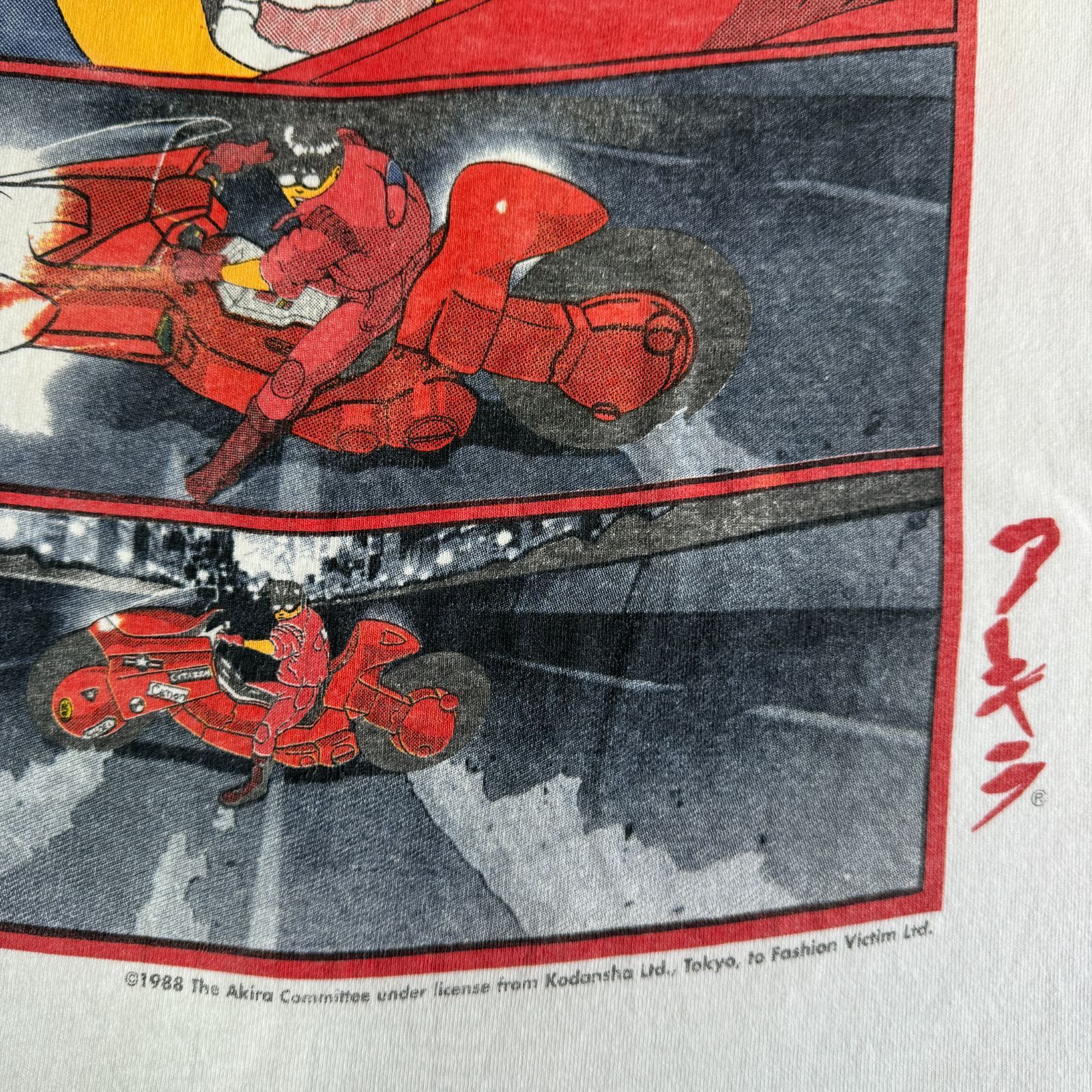 90s AKIRA 金田バイク コマ割り アニメ プリント Tシャツ Mサイズ 