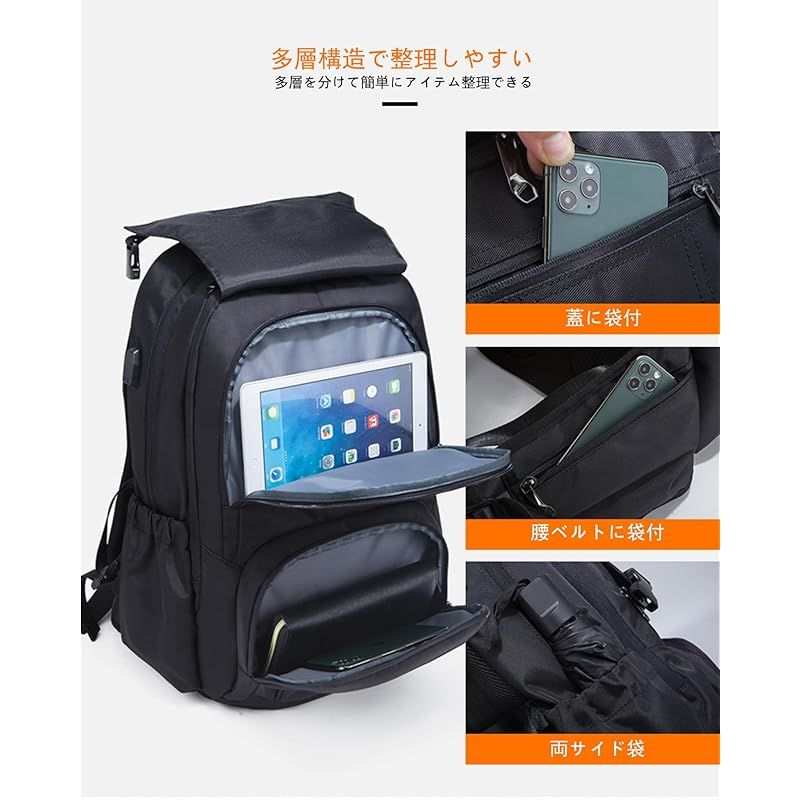 キャンプ ハイキング