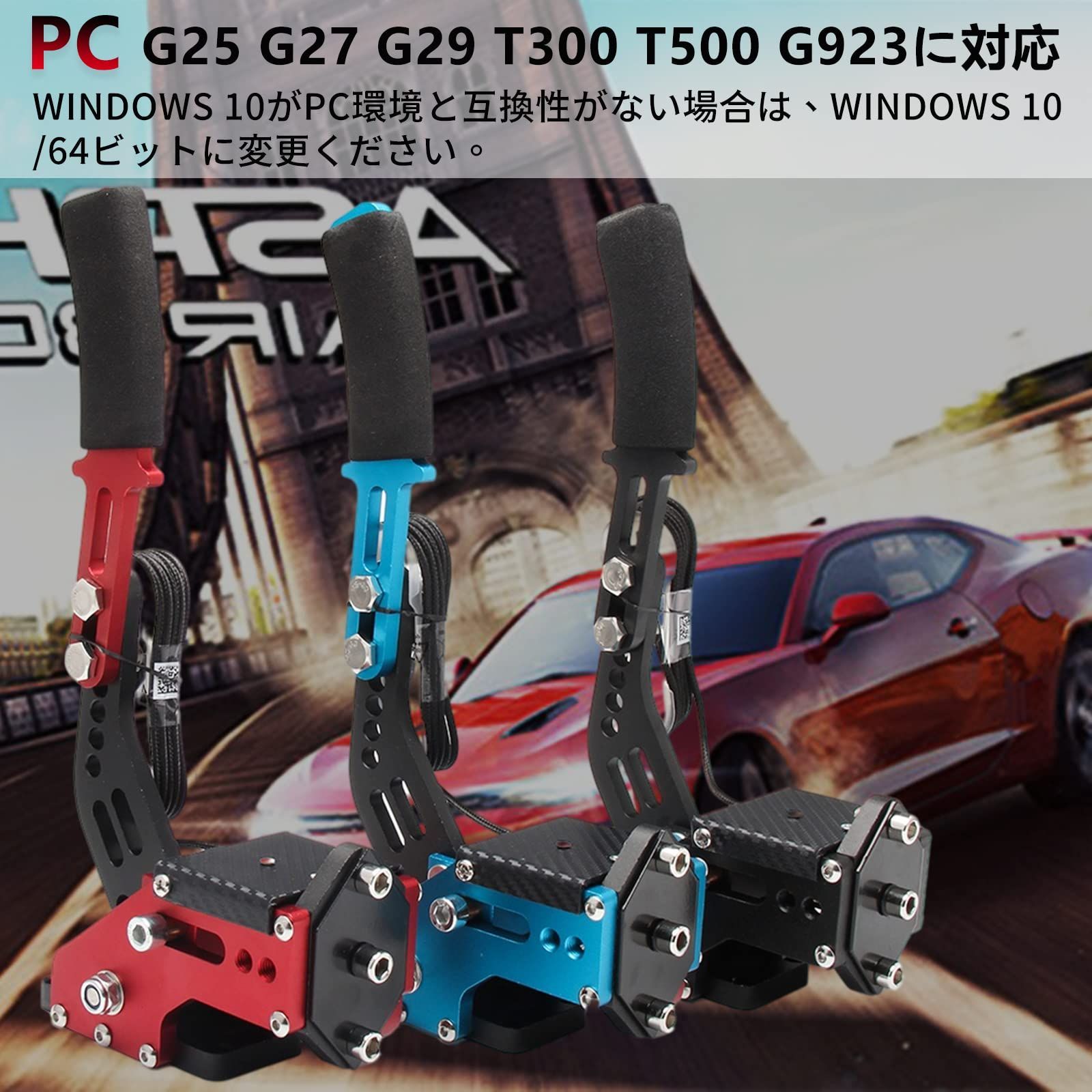 G27