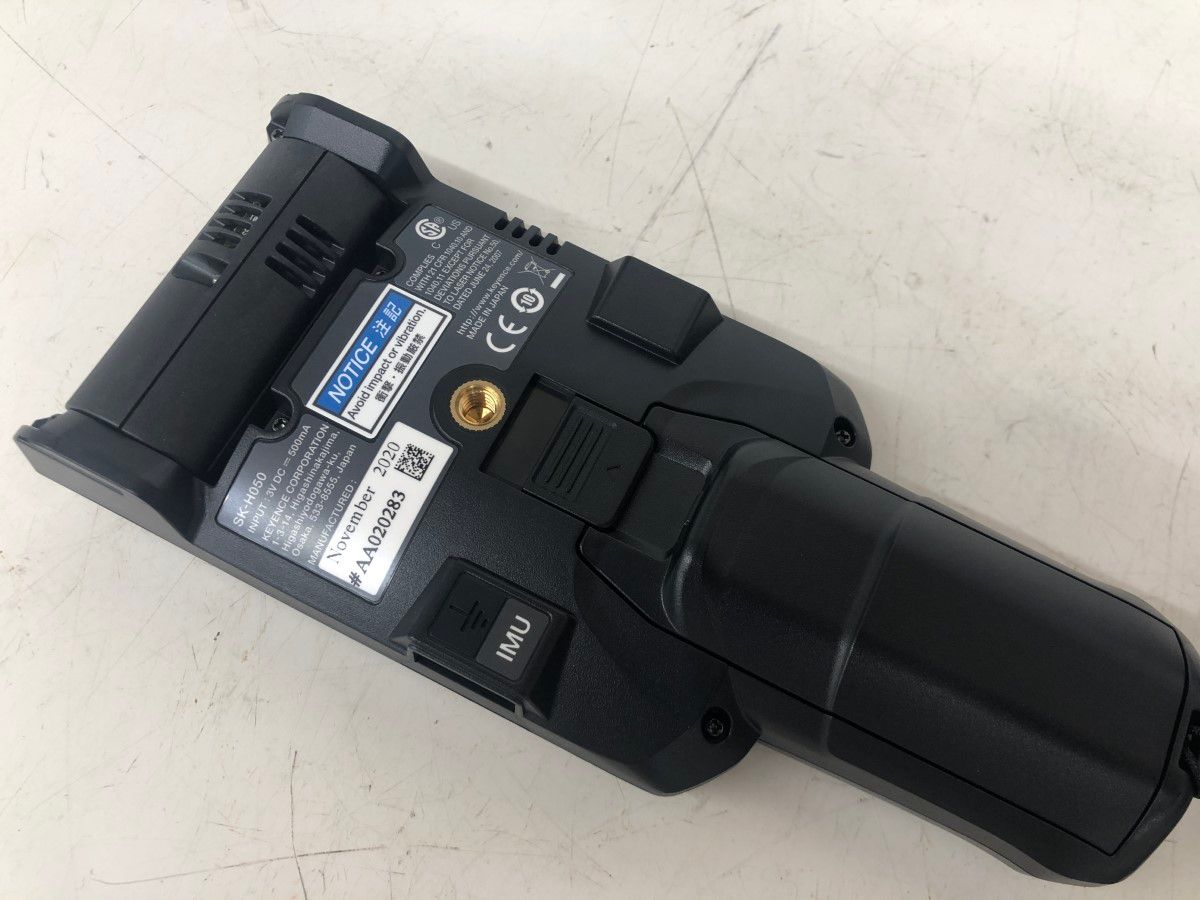 SK-H050