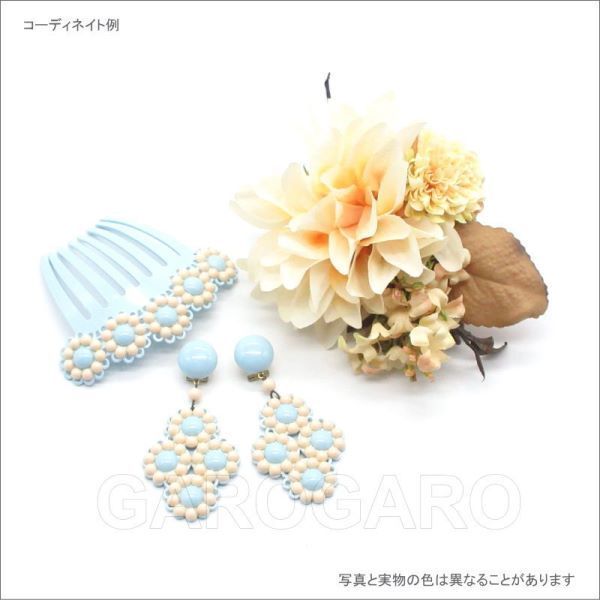 ■翌営業日出荷■[針なし] アクセサリのセット Elsa(エルサ)(クリップ＆ねじの日本式留め具)[フラメンコ用] [スペイン直輸入]