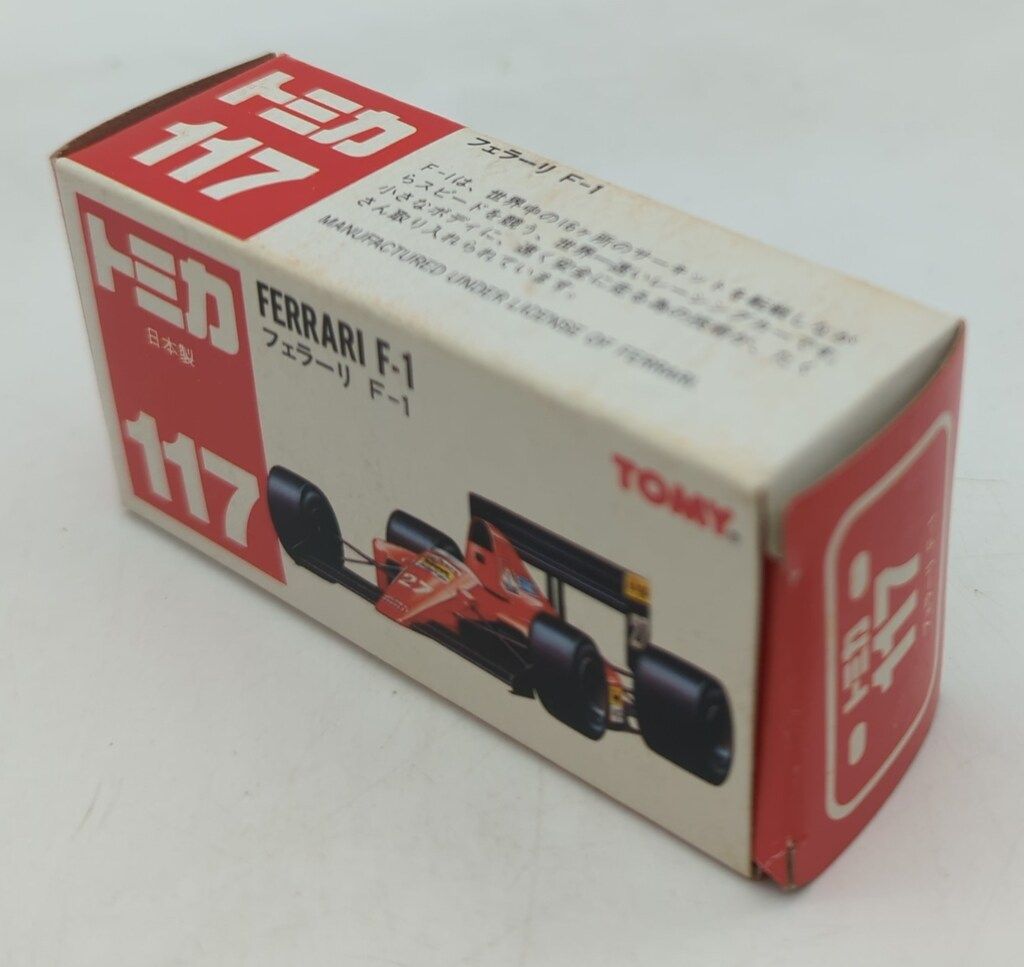 【完全美品】　トミカ　フェラーリF-1  マルボロ 完全美品】 トミカ フェラーリF-1 マルボロ