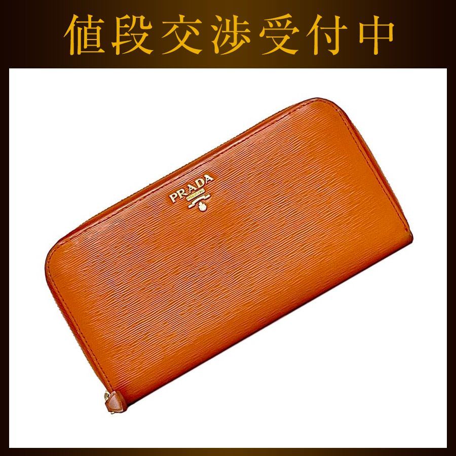 プラダ ラウンドファスナー 長財布 オレンジ PAPAYA VITELLO - メルカリ