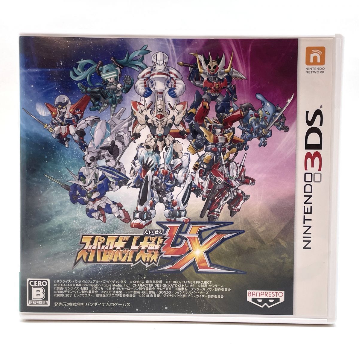Nintendo 3DS ソフト スーパーロボット大戦UX ※中古 【津山店