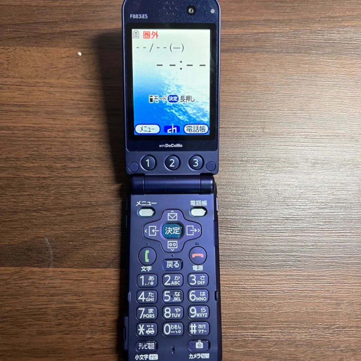 上品 docomo docomo 判定○ らくらくホン F883IES シルバー grand-max.jp