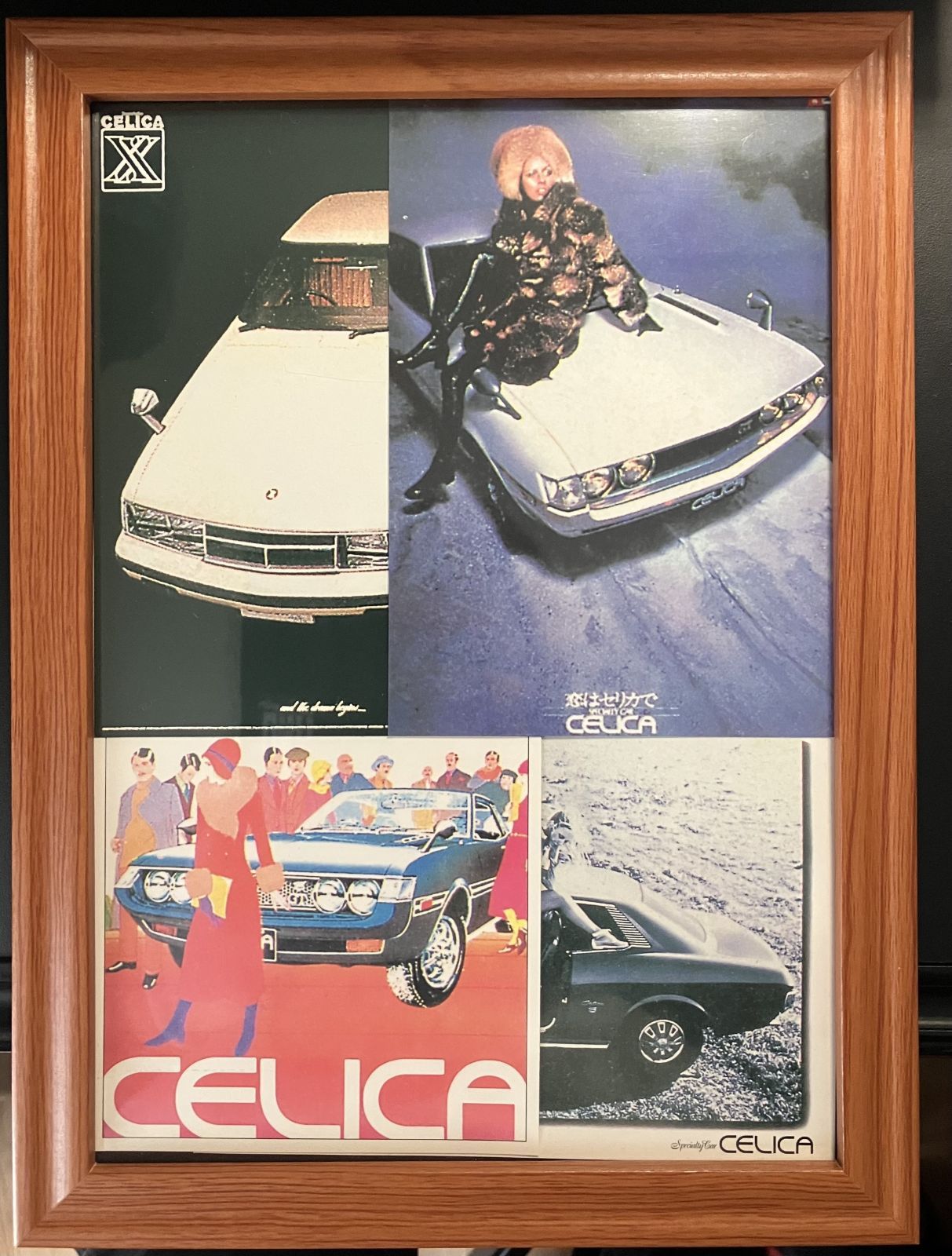 絵画アート 自動車 セリカ CELICA 2&4アートシリーズ】セリカ(ファッショナブルVer.)_250623