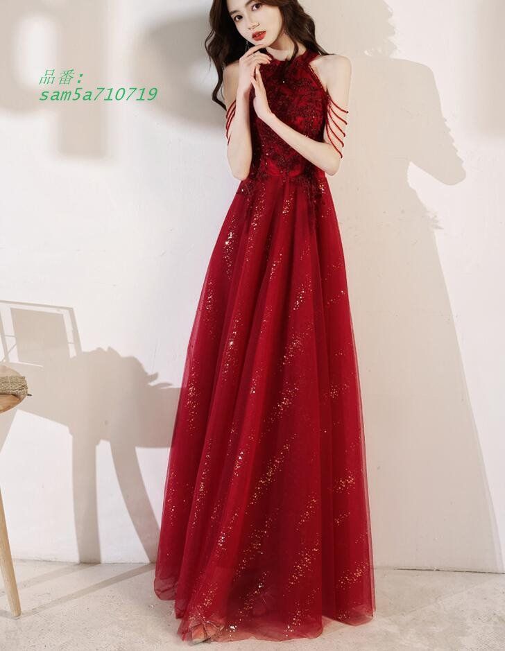 パーティードレス