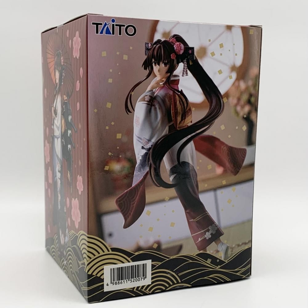 大和」晴れ着mode フィギュア -錦- 艦これ ARくじアタルス。 【公式通販】